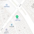 주상가건강온누리약국 이미지