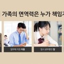 더루트 이미지
