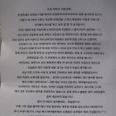 싼바이크 이미지