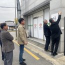 행림약국 이미지