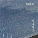 히어나우시스템 이미지