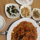 착한아구 이미지