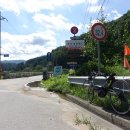 버스정류장 07-546 네이버블로그