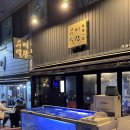 수미횟집 | [제주 맛집] 대방어 미쳤다…🐟 ㅣ 제주도 횟집 수미일관 솔직 리뷰