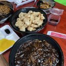 자인반점 이미지