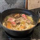 오오미소카