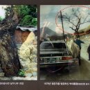 청운각 이미지