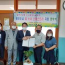 영천초교 이미지