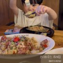 주례역 1번 출구 | 주례 맛집/ 아이랑 행복했던 외식! 코지하우스 주례점