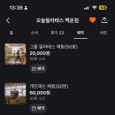 양승진내과의원 이미지