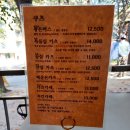 고이짱 이미지