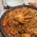 효자동아귀찜 네이버블로그