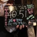 해성정육점 이미지