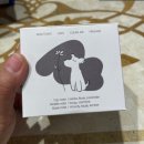 (주) 모노프리 | 모노아워 에어 블룸 펫프렌들리 고체탈취제 사용기 : 99% 탈취력·알러젠 프리·저에탄올·향기 지속력...