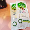 메디팜동양약국 | 서초동 공적마스크 주말 구매 후기, '마스크있지'앱 추천