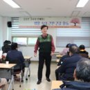 대구교대복지관 이미지