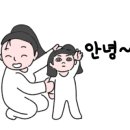 제덕로 네이버블로그