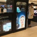 피부짱화장품 이미지