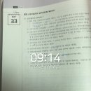 선업정보시스템