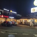 정직유부 언양점