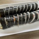 24시 김밥친구 이미지