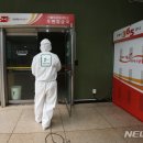관동대학교 정문 앞