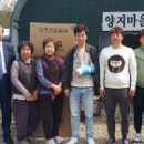 양지마을경로당 이미지