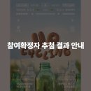 여주-0278 네이버블로그