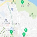 우체국길>국고개길 네이버블로그