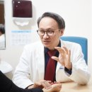 건강을품다