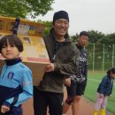 화산체육공원1 이미지