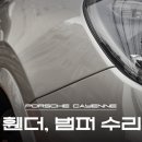 카톡모터스 이미지