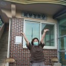 월봉경로당 이미지