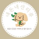 신한이모르젠상가 이미지