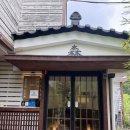 안양농협종합시설 | 안양 비산동 맛집 겉바속촉 돈까스와 시원한 삼동소바 영수증 리뷰 꿀팁 웨이팅 시간