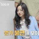 영숙농장 이미지