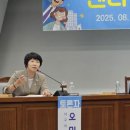 한우리의원 이미지