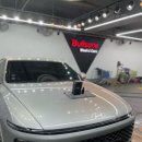 플러스워시앤코팅 이미지