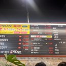 대박꽃돼지정육식당 이미지