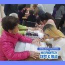 한불화장품;한불피부관리실
