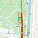 방배김밥이만든라이스쉐프서울 이미지