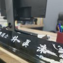 봉화산역 이미지