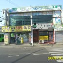 선곡초등학교 이미지