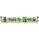 루디아의작업실 이미지