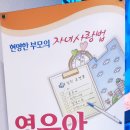 고석연가정의학과의원 네이버블로그