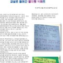 한국종이문화원 이미지