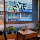 진국한식부페 이미지