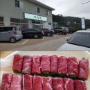 강화도 전등사, 동막해수욕장 봄나들이와 함께하는 맛집 '아수라' 이미지