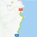 해파랑길 이미지