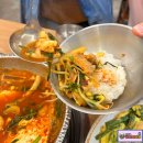 대전 노은동 맛집 대청얼큰오징어찌개 노은점 술안주 하기 딱